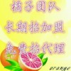 北京网友47465