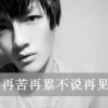 山东网友51209