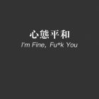 QQ头像