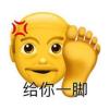 湖北网友39119