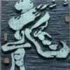fengyu2908的头像-Xyner