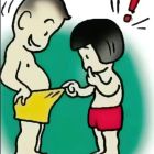 QQ头像