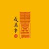 河北网友31711