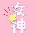 QQ头像