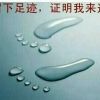 江西网友42292
