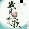 江西网友66995