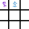 QQ头像