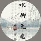 QQ头像