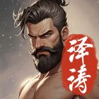 QQ头像