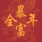 QQ头像