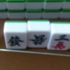 台湾网友52731