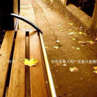 QQ头像