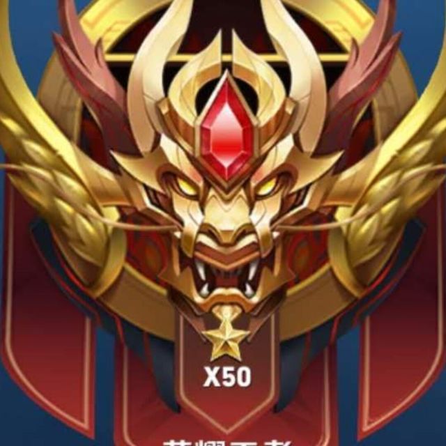 QQ邮箱头像
