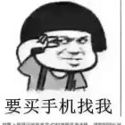QQ头像