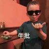 评论头像