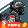 安徽网友50982