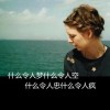 宁夏网友73582
