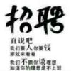 陕西网友95796