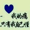 天津网友62835
