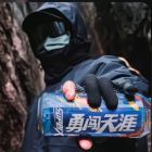 QQ头像