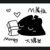 评论头像