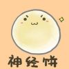 网友昵称：xuguishan