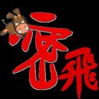 QQ头像
