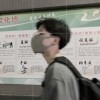 l1131400的头像-无忧免费游戏网