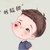贵州网友88523
