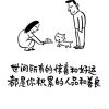 宁夏网友72121