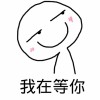 湖北网友52081