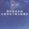 重庆网友96814