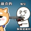 香港网友41942