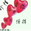 网友昵称：www.55baobei.com