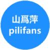 广东网友75795