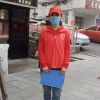 浙江网友20944