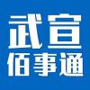 13878281365的头像-Xyner