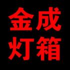 QQ头像