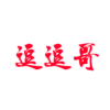 3174928314的头像-Xyner