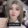 评论头像