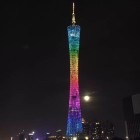 QQ头像