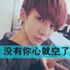 内蒙古网友57677
