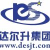水g酷z