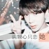 吉林网友92636