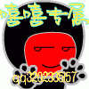 3202335157头像