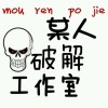 山西网友58445