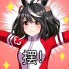 河南网友98553