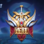 QQ头像