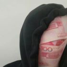 QQ头像
