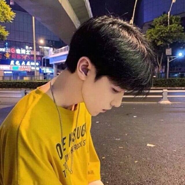 QQ Email Avatar